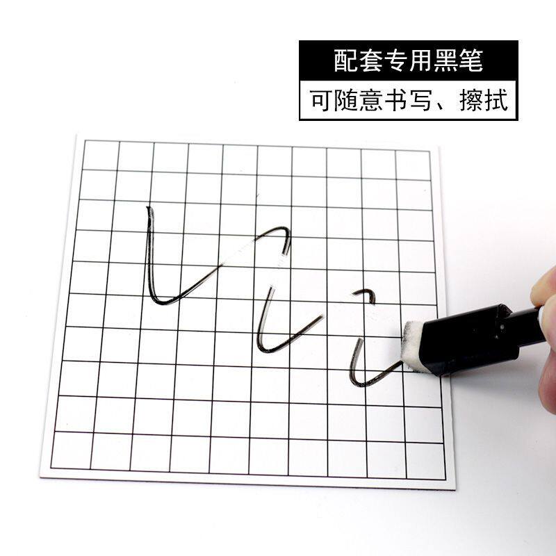平行四边形面积的教具梯形三角形公式推导套装学生用小学数学五年