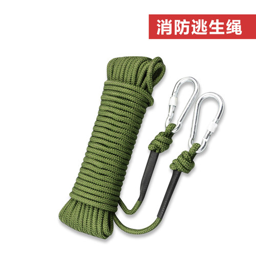 8mm钢丝芯消防安全绳20米救生应急绳缓降户外攀岩登山逃生绳挂钩-图1