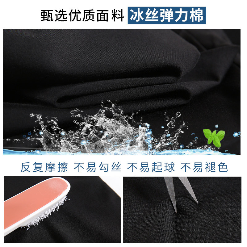 冰丝显瘦垂感2023新款夏季阔腿裤 安腾画沙休闲裤