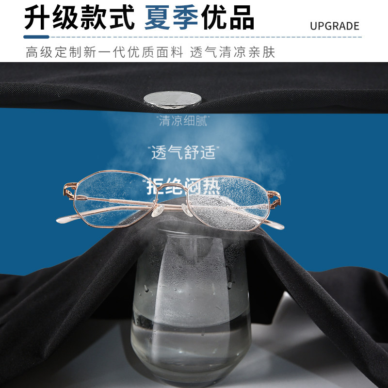 微喇叭裤夏季冰丝九分显瘦休闲裤子 安腾画沙休闲裤