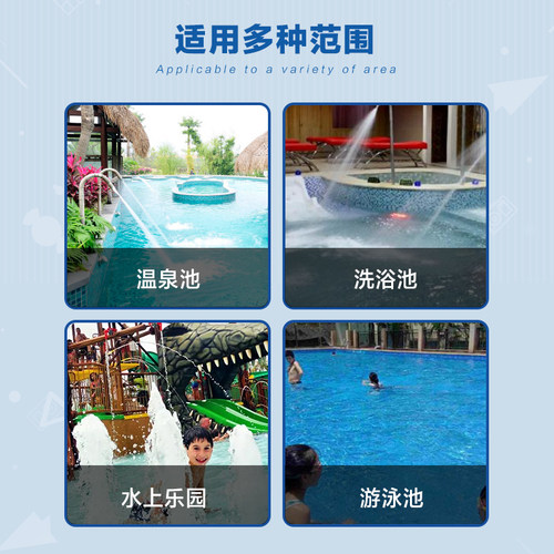 POOLMATE水疗池按摩喷嘴泳池激流喷嘴按摩池配件喷咀水疗按摩喷头 - 图2