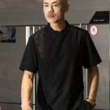 Высокая рабочая одежда шеф -повара Шорт -шеф -повар Главный административный шеф -повар Гонг Одежда