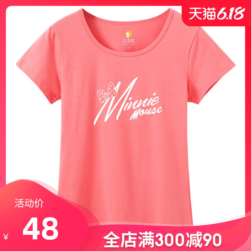 2019夏新款纯棉糖果马卡龙色t恤 自由悦T恤