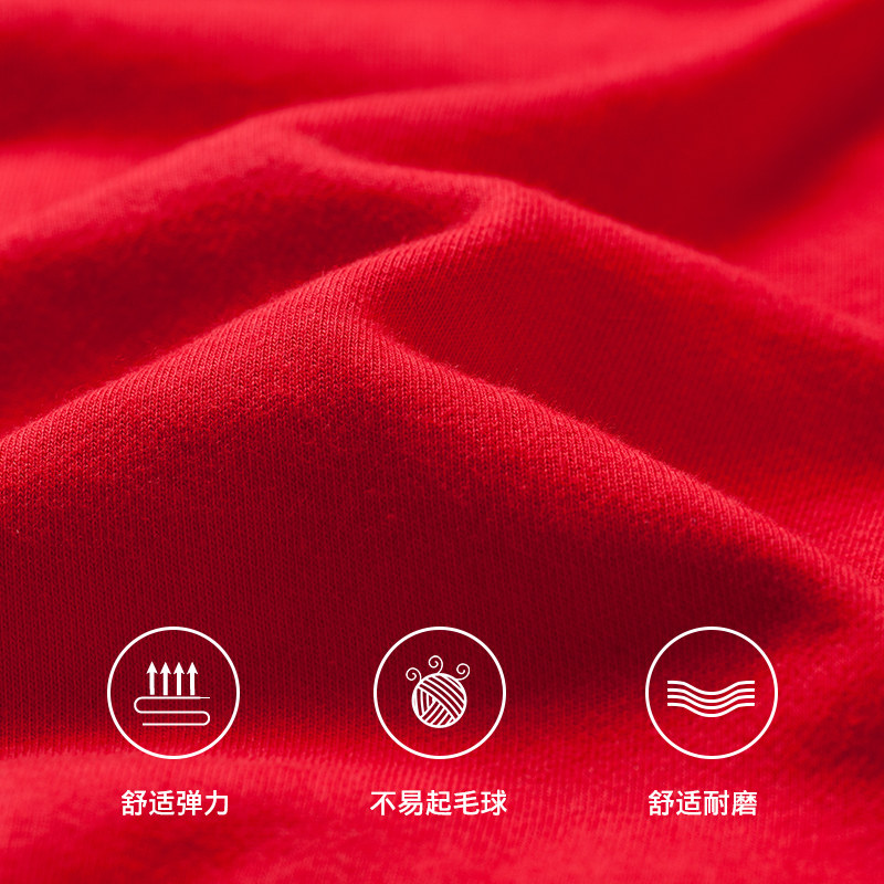 红色本命年2020新款情侣款女卫衣 自由悦卫衣/绒衫