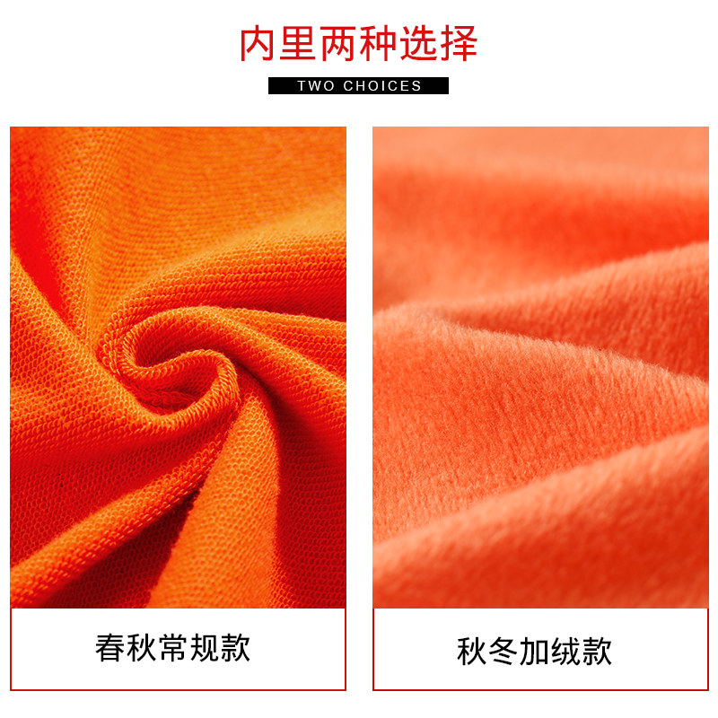 班级同学会卫衣女定制图案logo照片 自由悦卫衣/绒衫