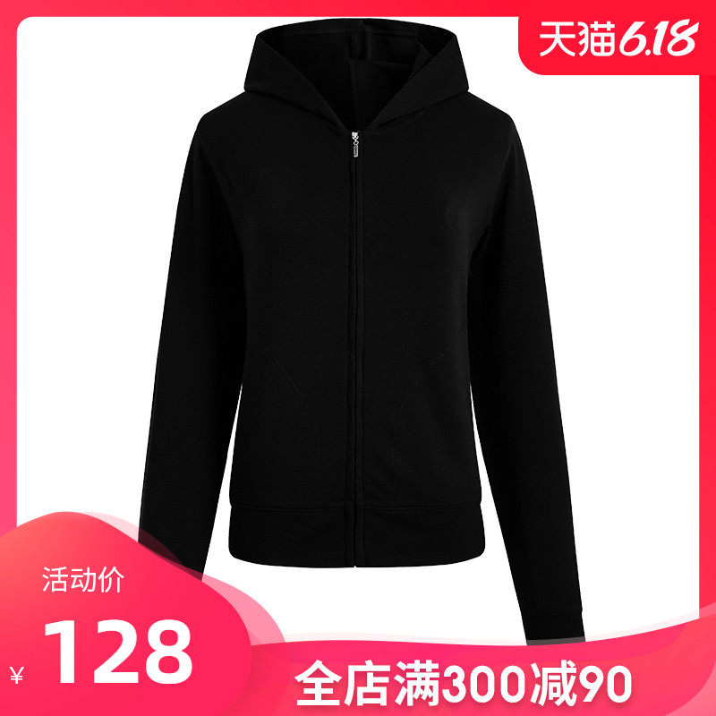  自由悦卫衣/绒衫