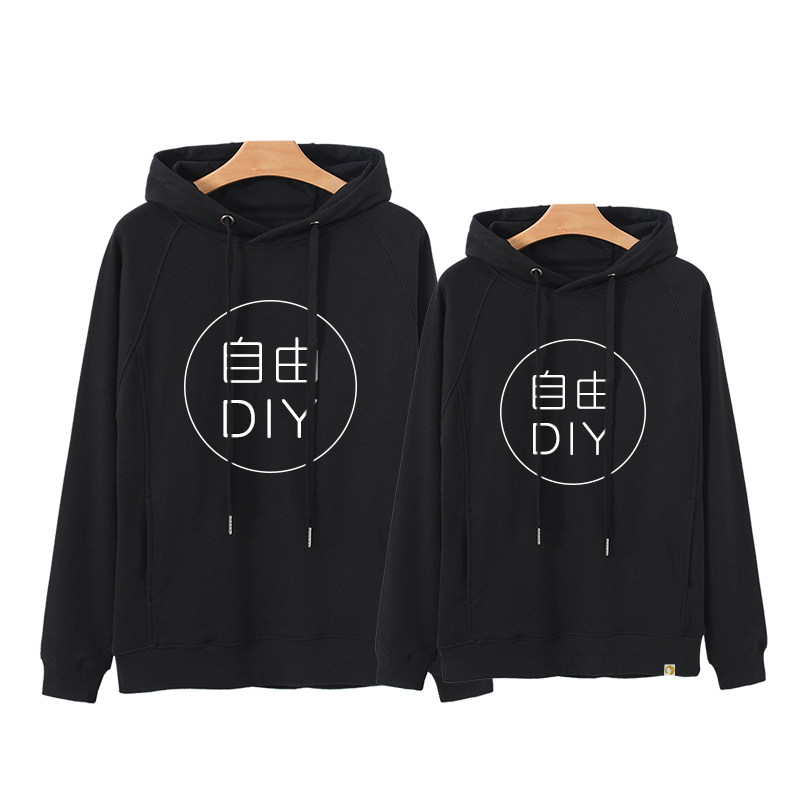 情侣装宽松定制连帽来图照片卫衣 自由悦卫衣/绒衫
