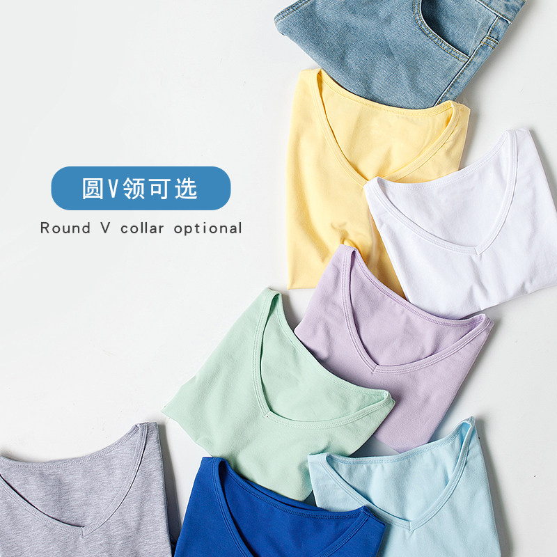 自由悦夏季卡通短袖v领学生t恤 自由悦T恤