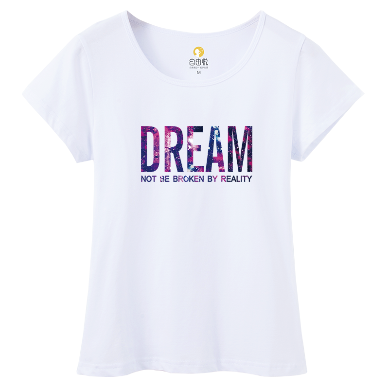 夏装纯棉圆领短袖t恤女字母打底衫 自由悦T恤