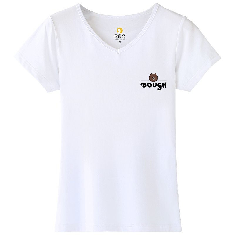 自由悦夏季卡通短袖v领学生t恤 自由悦T恤
