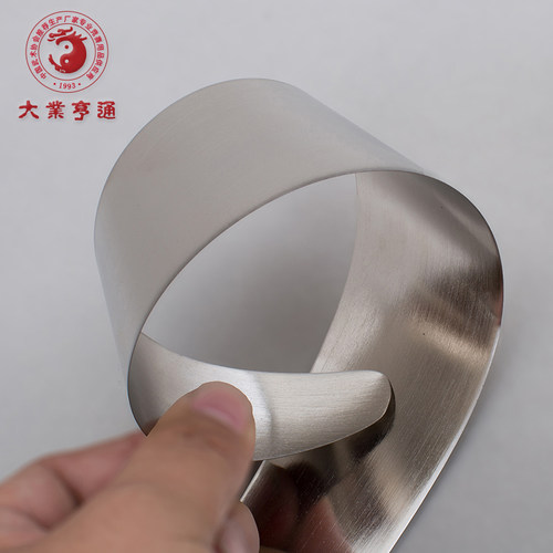 【刀身】大业亨通竞赛规定标准刀身国家比赛表演刀配件训练未开刃 - 图0
