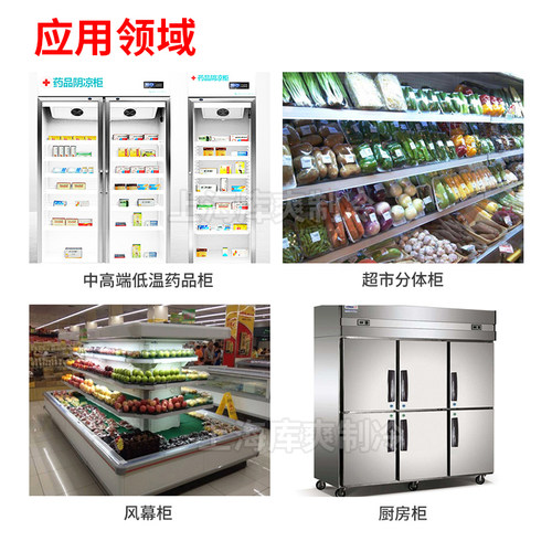 精创原厂原装温度传感器10K一体注塑NTC金属2米5米温控器感温探头 - 图3