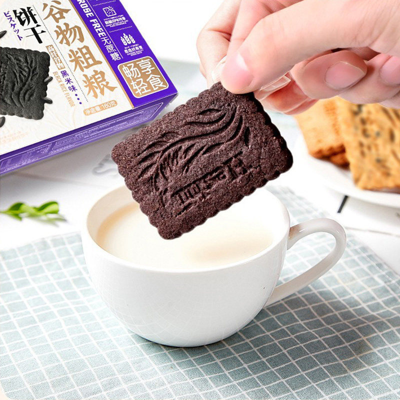 aji谷物粗粮饼干红枣谷物黑芝麻核桃味无蔗糖饼干代餐饱腹零食品,淘宝优惠券,粉丝福利购,淘宝优惠卷