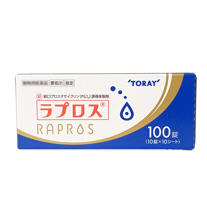 日本共立RAPROS猫急慢性肾衰竭停透肾炎病小球修复维护肌酐降氮磷 - 图3