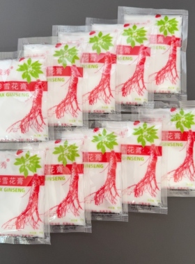 人参雪花膏保湿滋润紧致淡纹柔嫩