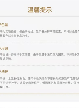 【N·COU】24秋新款设计超仙蝴蝶项链DY00003