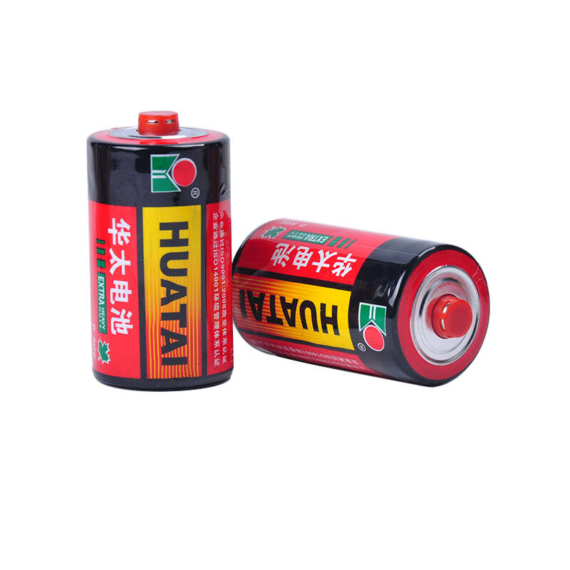 华太电池1号电池20粒包邮电池一号电池热水器燃气灶电池碳性电池-图3