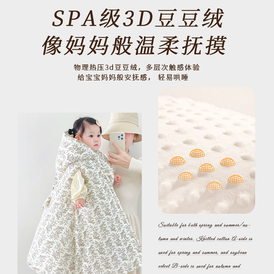 婴儿斗篷披风秋冬外出外套加厚宝宝外出挡风披肩春秋防风保暖外套