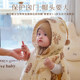 Baby cloak cloak baby outing small month old children's shawl autumn and winter coat windproof thickened warm men and women