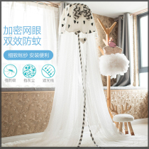 Newborn Full Hood Type Crib Bed Nets Children Baby Mosquito Nets Floor Type Lifes With Bracket Mosquito Nets Hood