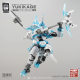 Assembling model Guochuang Mecha Snow Shadow small scale toy