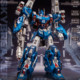 Finished deformed toys through Erge Dajiangshe