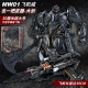 Transformed toy original model aircraft Mighty Alloy enlarged version MW-01 movie version Mighty Thunder Fighter