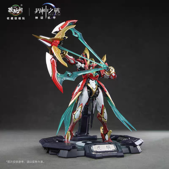 Assembled model Hidden Play Pavilion Battle of Realm Gods Nuwa NVWA alloy skeleton movable doll machine girl figure