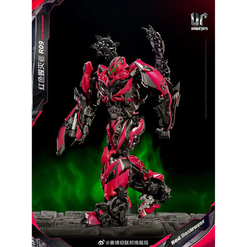 变形玩具 Unique Toys UT R-09 毒刺 电影版红猛毁灭者成品模型 - 图2