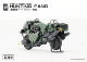 NO.57 Puppet Armor Team Hunting Tooth Assembled Mecha Model