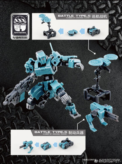 Assembled mecha model figure Puppet Armor Squad Battle 5