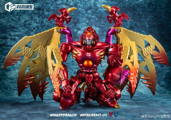 Craftsman Red Dragon Transformation Toy Beast Man Figure