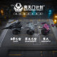 Guochuang Assembled Mecha Aircraft Model Fighter Original