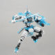 Assembling model Guochuang Mecha Snow Shadow small scale toy