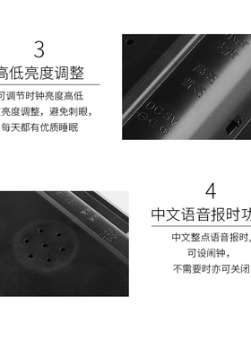 led数码客厅创意电子座钟万年历