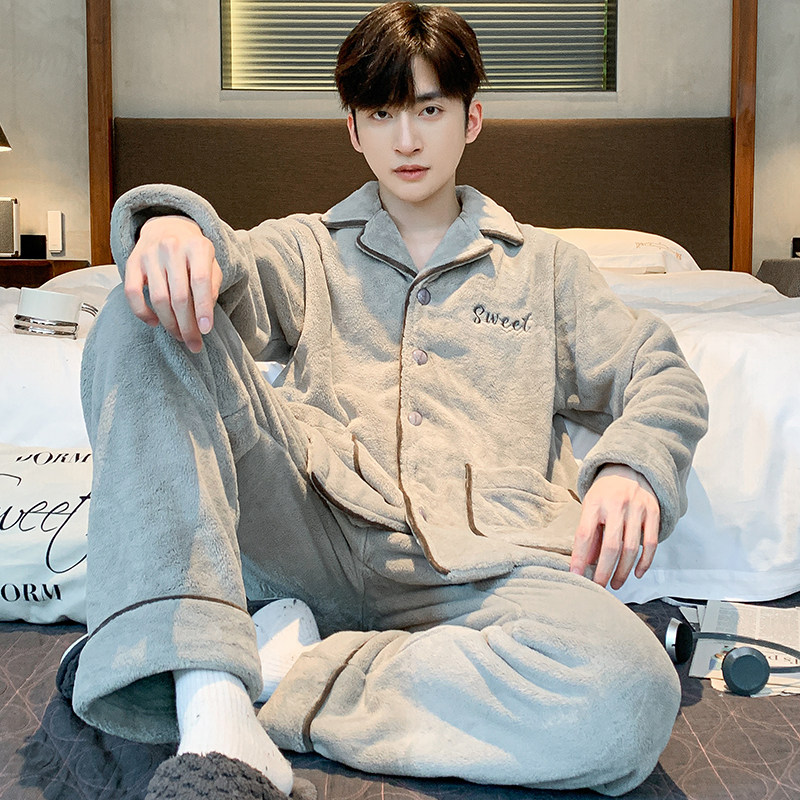 男士睡衣秋冬季珊瑚绒加绒加厚宽松青少年冬款保暖开衫家居服套装,淘宝优惠券,粉丝福利购,淘宝优惠卷