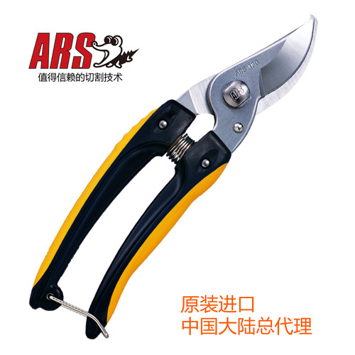 爱丽斯130DX-D、140DX-D电气剪五金用剪刀手工具五金工具园艺工具 - 图1