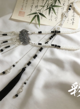 国风汉服软璎珞古风明制背云流苏项链长款串珠项链新中式配饰