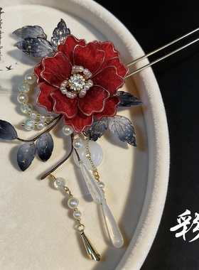 古风汉服布艺花朵步摇流苏发钗重工盘发配饰古典女装仙气发簪