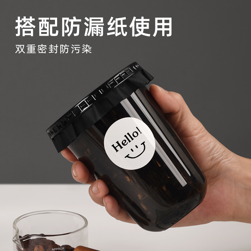 一次性黑色美式咖啡杯带盖冷饮杯外带网红奶茶专业打包杯拿铁杯 - 图0