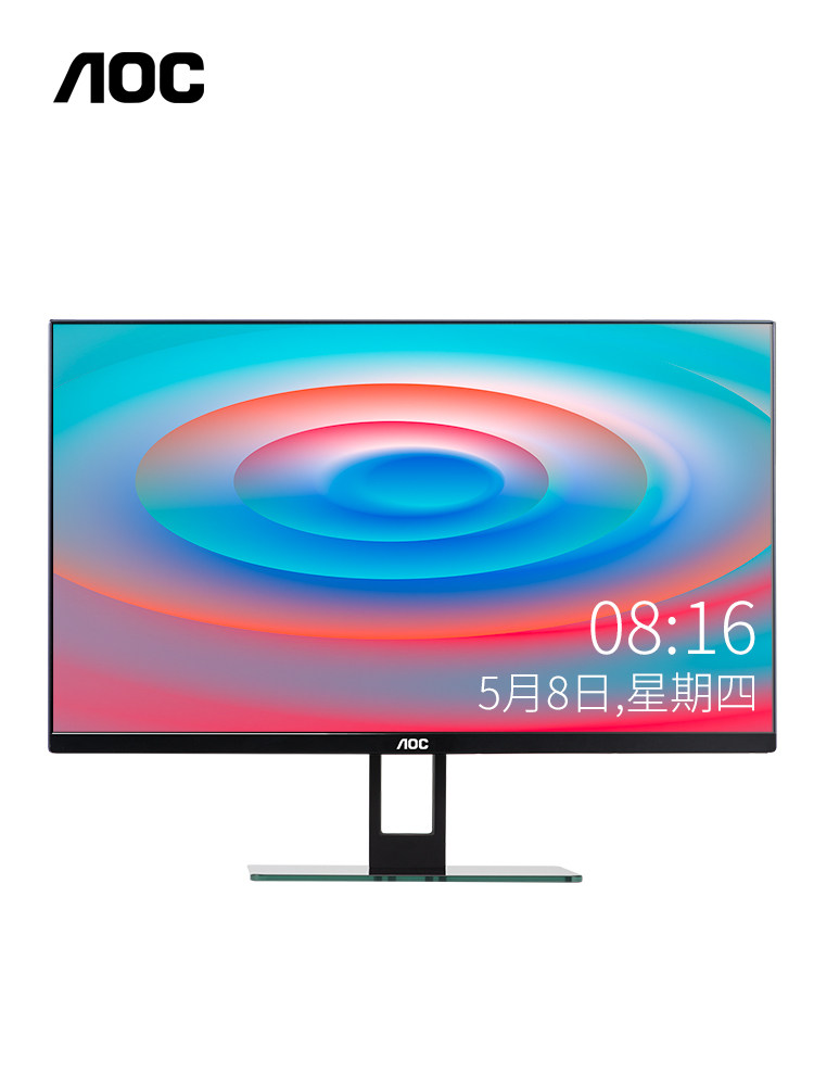 aoc aio的卢835 27英寸2k屏24主机 旌皓数码一体机