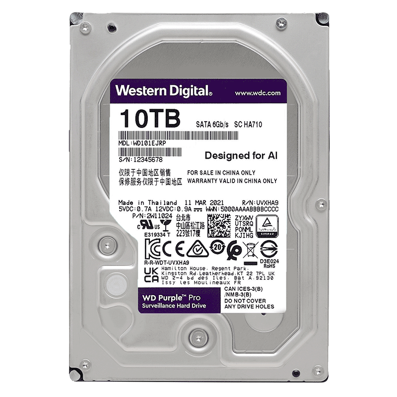 WD西部数据 WD101EJRP紫盘Pro 10TB 7200转监控硬盘 10T CMR垂直-图3