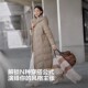 Bosideng classic casual long knee-length down jacket for women