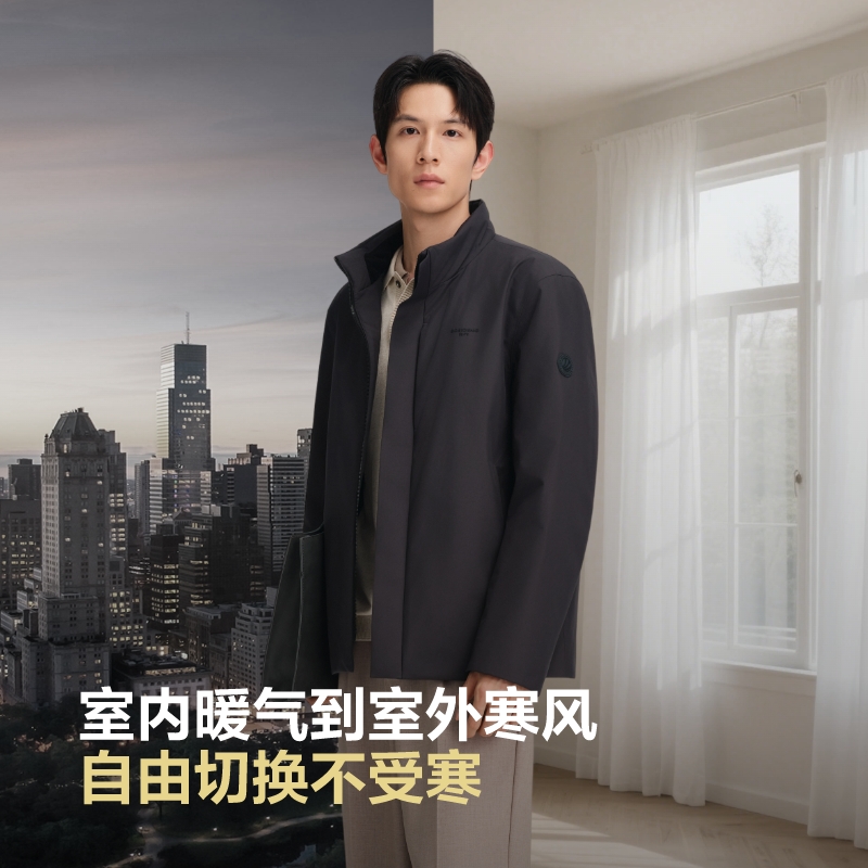 波司登2025秋季新款男短款经典商务羽绒服保暖夹克外套B250134151