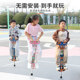 Jump pole, children's jumping tool, easy to take off and prevent slipping