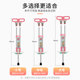 Jump pole, children's jumping tool, easy to take off and prevent slipping