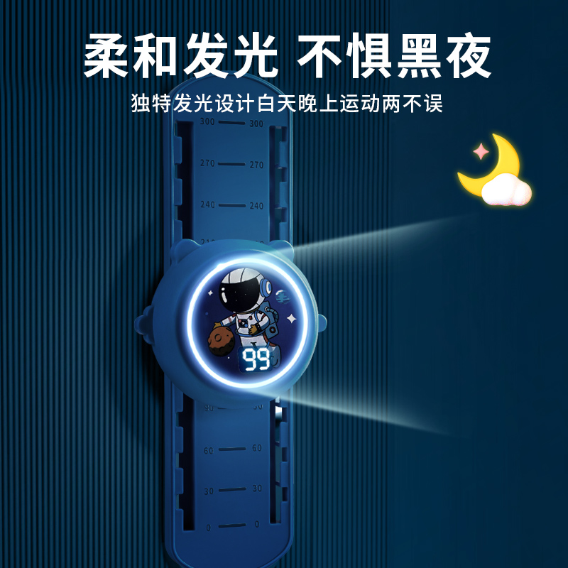 摸高神器儿童跳高拍拍乐语音计数器青少年助长增高跳跃弹跳训练器