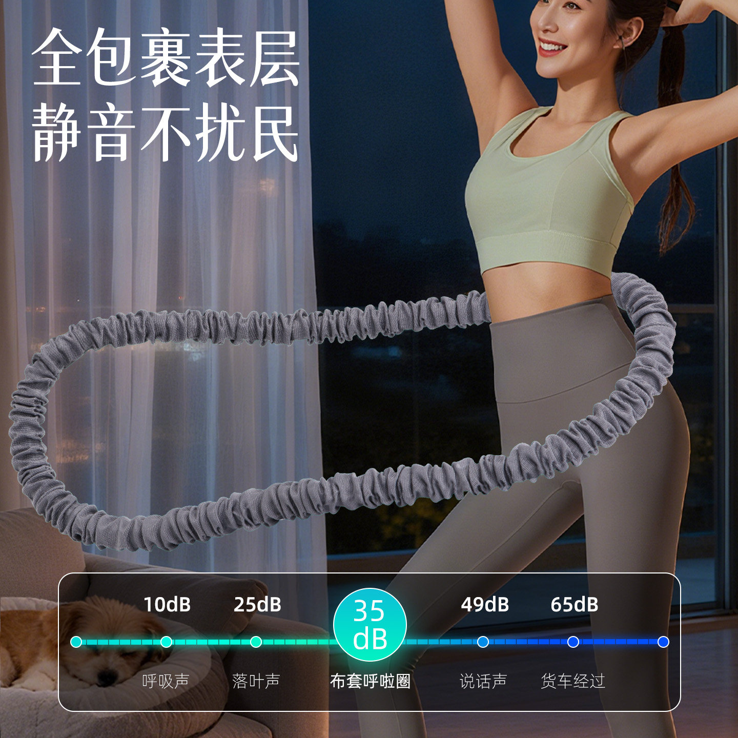 图5