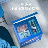 Pepsi небольшая морозильная камешка, оборудованная все -фрозона