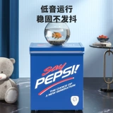 Pepsi небольшая морозильная камешка, оборудованная все -фрозона